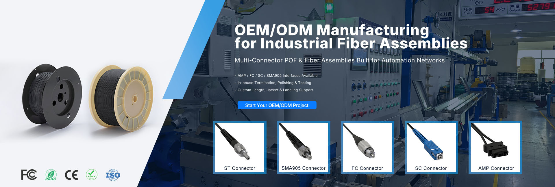 Qualität Faser-Flecken-Kabel MTP MPO Fabrik