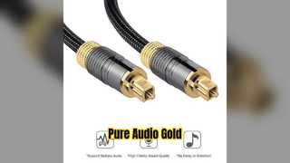 24-Karat-Gold-Toslink-Kabel, kristallklares Audio
